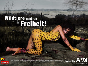 Картинка peta бренды people for the ethical treatment of animals