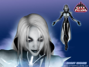 Картинка видео игры city of villians