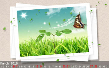 Картинка календари компьютерный дизайн