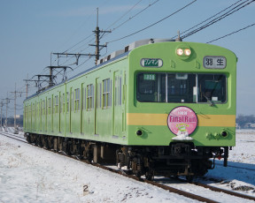 Картинка техника вагоны