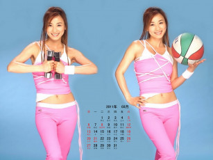 Картинка календари девушки