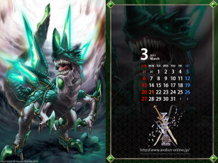 Картинка календари видеоигры
