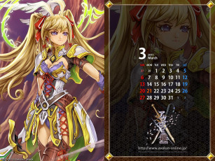 Картинка календари видеоигры