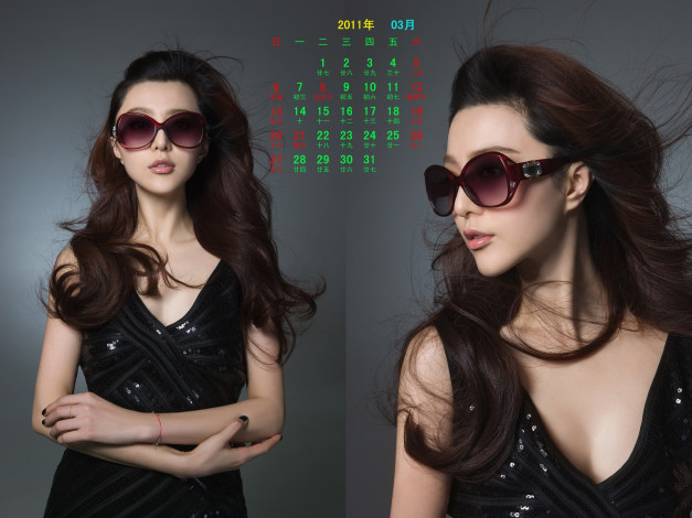 Обои картинки фото календари, девушки