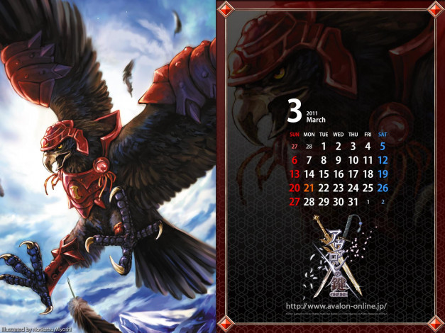 Обои картинки фото календари, видеоигры