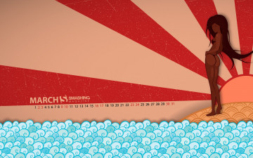 Картинка календари рисованные векторная графика девушка солнце