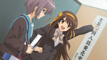 Картинка аниме the+melancholy+of+haruhi+suzumiya девушка иероглифы suzumiya haruhi nagato yuki
