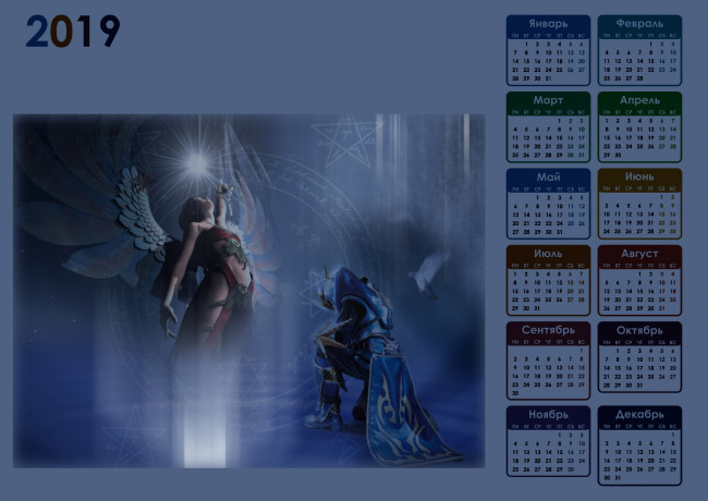 Обои картинки фото календари, фэнтези, птица, девушка, крылья, образ