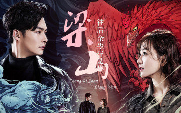 Картинка песчаное+море+ +sand+sea кино+фильмы sand+sea песчаное море sand sea