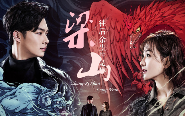 Обои картинки фото песчаное море ,  sand sea, кино фильмы, sand sea, песчаное, море, sand, sea