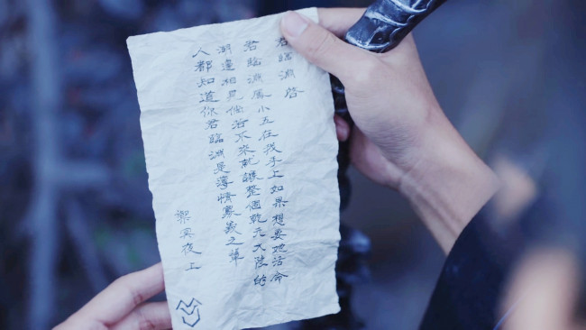 Обои картинки фото кино фильмы, dance of the phoenix, танец, феникса, ван, хаосюань, wang, hao, xuan