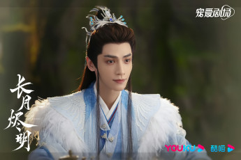 Картинка кино+фильмы till+the+end+of+the+moon светлый пепел луны тань тай цзинь минъе бог войны владыка демонов