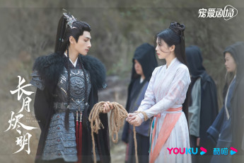 Картинка кино+фильмы till+the+end+of+the+moon светлый пепел луны тань тай цзинь минъе бог войны владыка демонов ли сусу е сеу