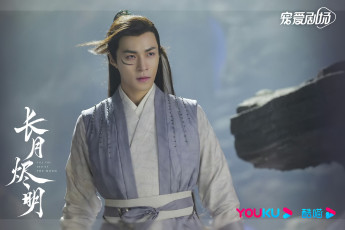 Картинка кино+фильмы till+the+end+of+the+moon светлый пепел луны