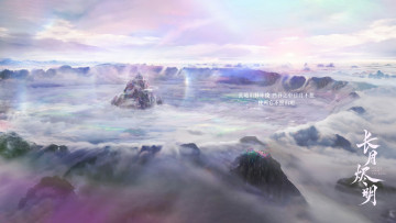 Картинка рисованное кино +мультфильмы светлый пепел луны