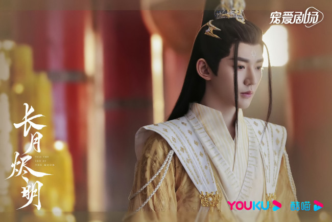 Обои картинки фото кино фильмы, till the end of the moon, светлый, пепел, луны