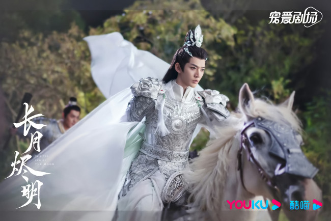 Обои картинки фото кино фильмы, till the end of the moon, светлый, пепел, луны, тань, тай, цзинь, минъе, бог, войны, владыка, демонов