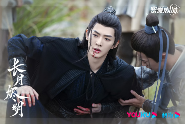 Обои картинки фото кино фильмы, till the end of the moon, светлый, пепел, луны