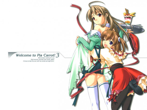 Обои картинки фото аниме, pia, carrot