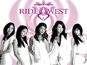 Картинка baby музыка