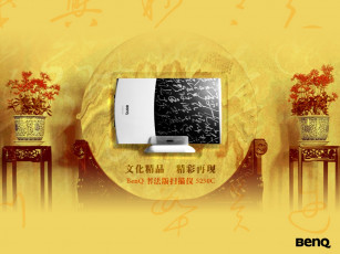 обоя бренды, benq