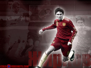 Картинка спорт футбол