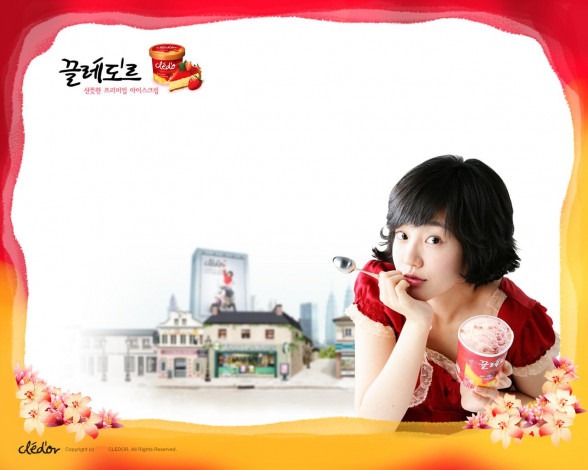 Обои картинки фото cledor, бренды