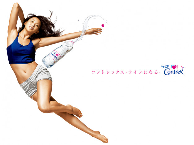 Обои картинки фото бренды, contrex