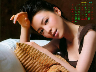 Картинка календари девушки взгляд подушки