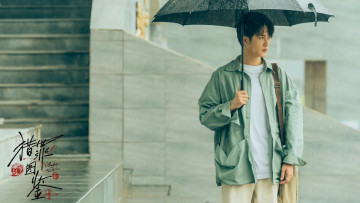 Картинка under+the+skin кино+фильмы парень зонт