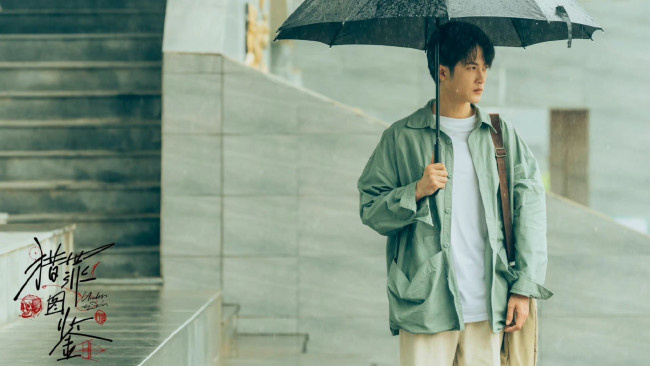 Обои картинки фото under the skin, кино фильмы, парень, зонт