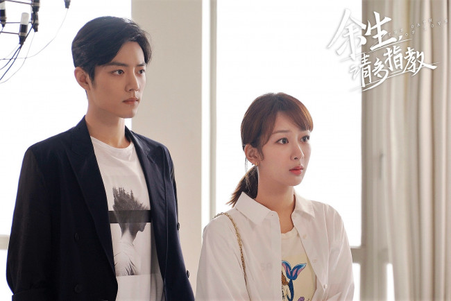 Обои картинки фото кино фильмы, the oath of love, гу, вэй, девушка