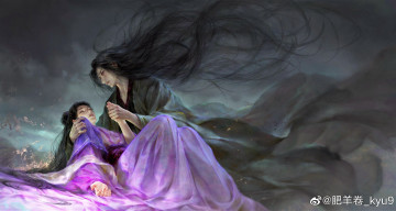 Картинка аниме mo+dao+zu+shi вэй усянь цзян янли