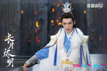 Картинка кино+фильмы till+the+end+of+the+moon светлый пепел луны тань тай цзинь минъе бог войны владыка демонов