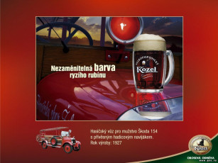 обоя бренды, kozel