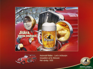 Картинка бренды kozel