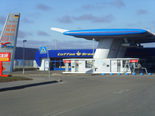 Картинка города другое