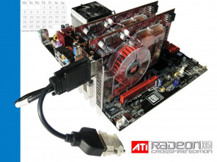 Картинка компьютеры ati