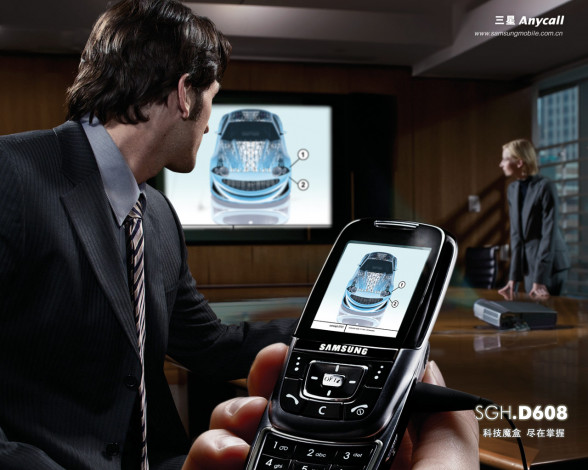 Обои картинки фото бренды, samsung