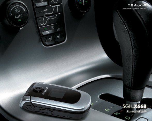 Обои картинки фото бренды, samsung