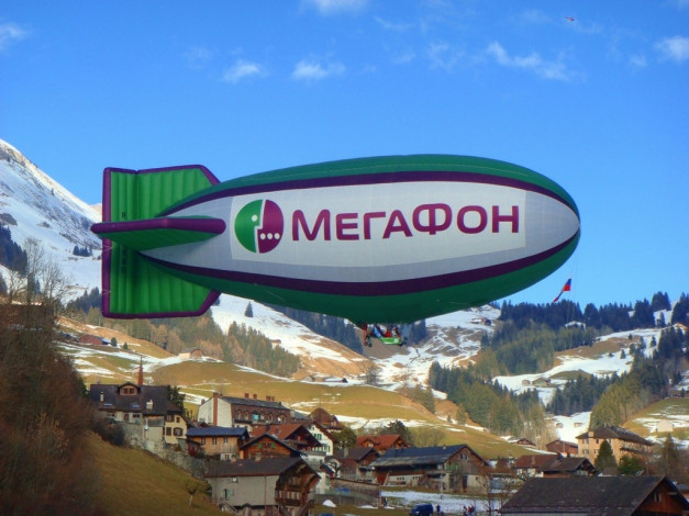 Обои картинки фото бренды, мегафон