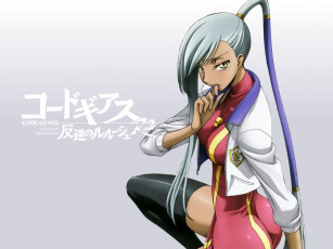 Картинка аниме code geass