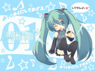 Картинка аниме vocaloid