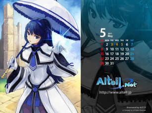 Картинка календари аниме