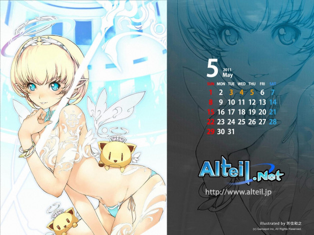 Обои картинки фото календари, аниме