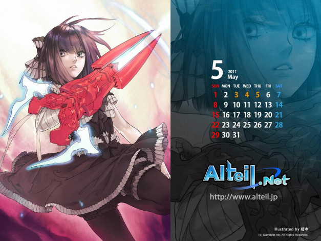 Обои картинки фото календари, аниме