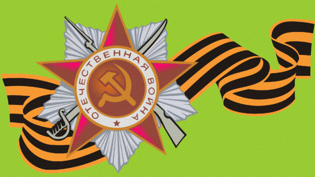 Обои картинки фото праздничные, день, победы, орден, георгиевская, лента