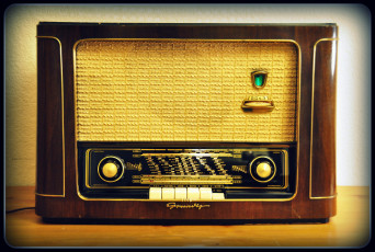 Картинка grundig+2043 бренды grundig радиоприемник