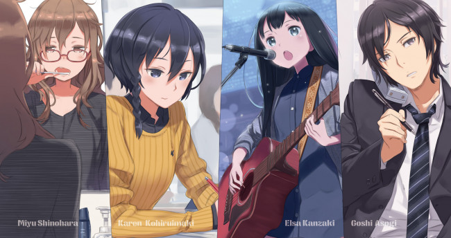 Обои картинки фото аниме, sword art online, мастера, меча, онлайн