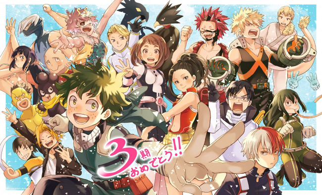 Обои картинки фото аниме, boku no hero academia, персонажи